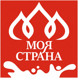 Логотип «Моя Страна»